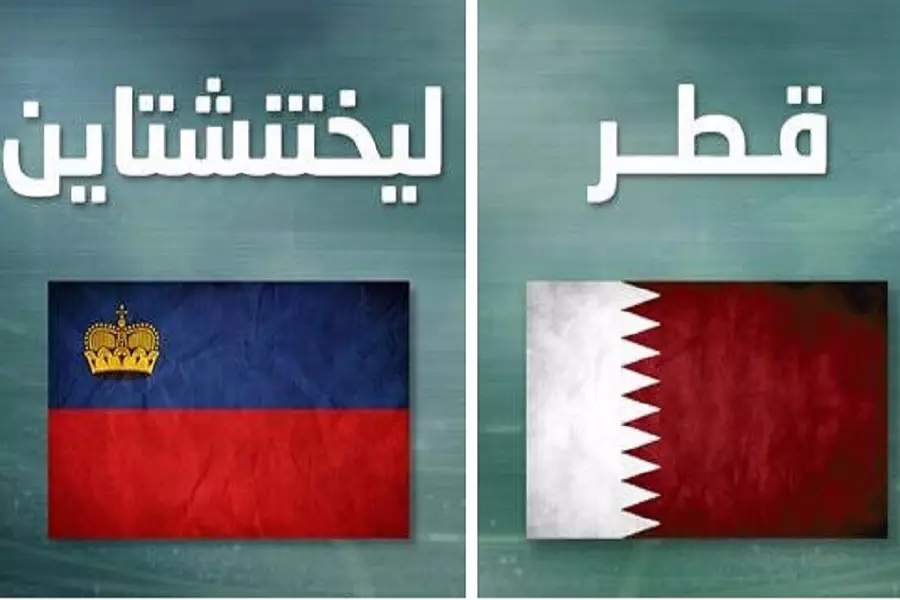 قطر وإمارة ليختنشتاين تدينان انتهاكات النظام في سوريا وتطالب بمحاسبة المسؤولين
