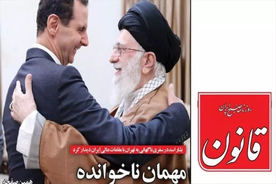 سلطات إيران تغلق صحيفة انتقدت زيارة الأسد لطهران