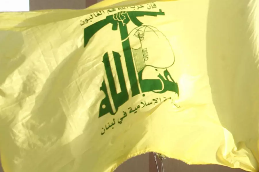البيت الأبيض يدرس قرار فرض عقوبات جديدة ضد حزب الله الإرهابي