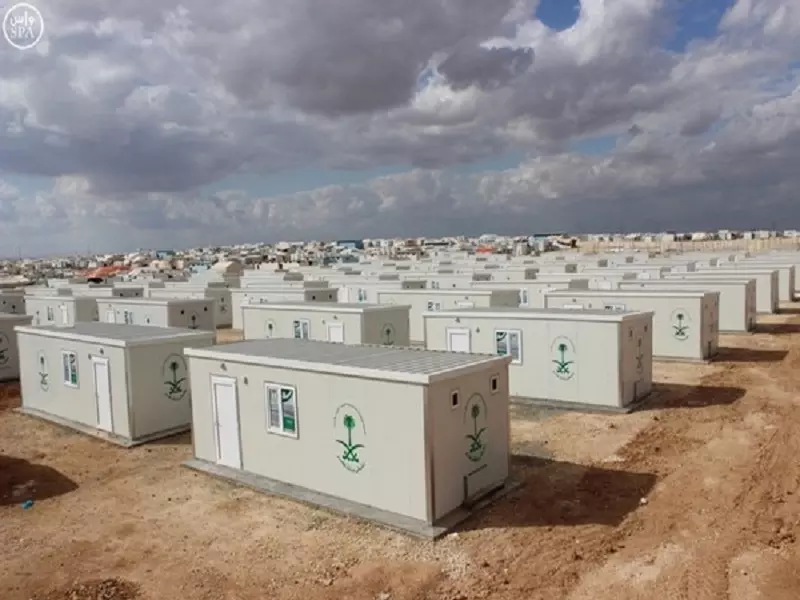 السعودية تسلم 70 وحدة سكنية للاجئين السوريين في الزعتري