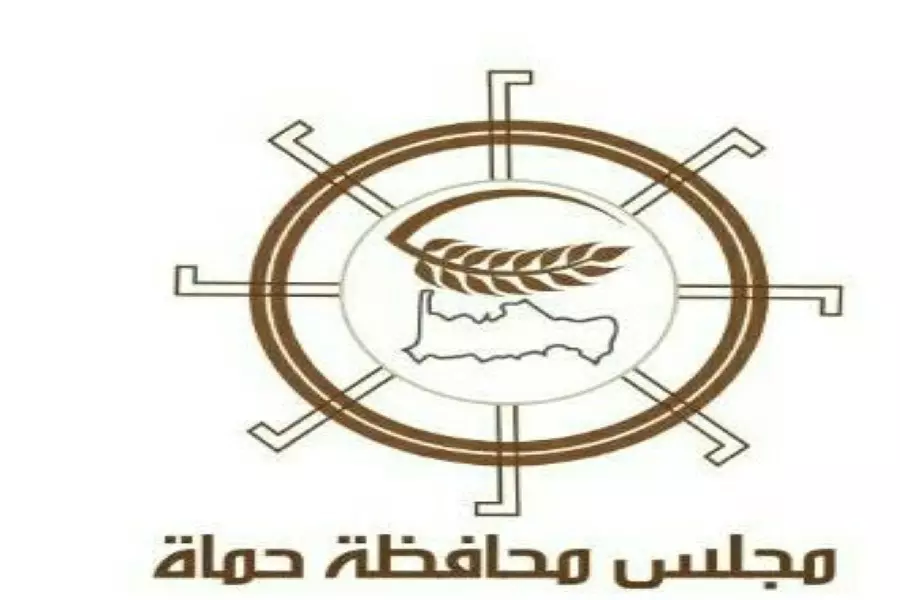 مجلس محافظة حماة الحرة: على الأمم المتحدة التدخل لوقف قصف المدنيين