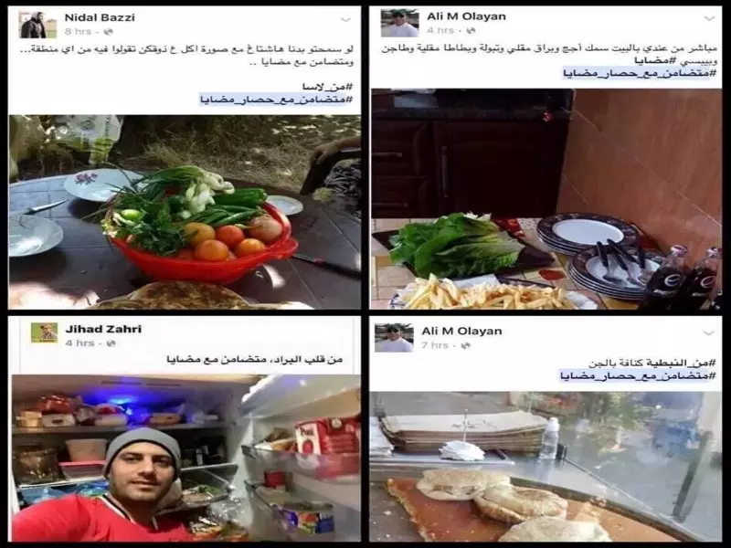 جمهور حزب الله ومؤيدو الأسد.. يتضامنون لحصار مضايا!!... هل هم بشر!!