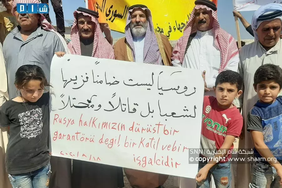 مظاهرات شعبية داعمة للوجود التركي ومطالبة بطرد ميليشيات النظام وروسيا من أراضيها