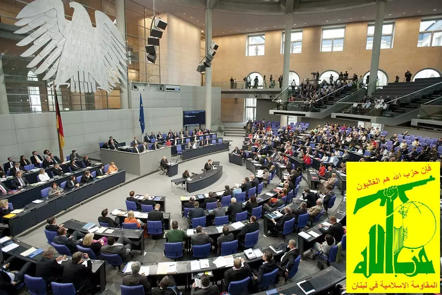 البرلمان الألماني يرفض تصنيف "حزب الله" اللبناني منظمة إرهابية