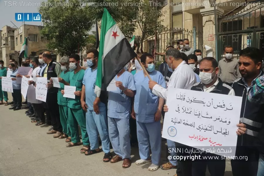 مديريات الصحة وكوادر طبية تنظيم وقفات احتجاجية ضد تمثيل النظام بمنظمة "الصحة العالمية"