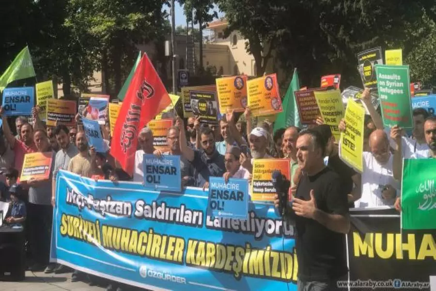 جمعية تركية تنظم وقفة في مدينة إسطنبول دعماً للسوريين