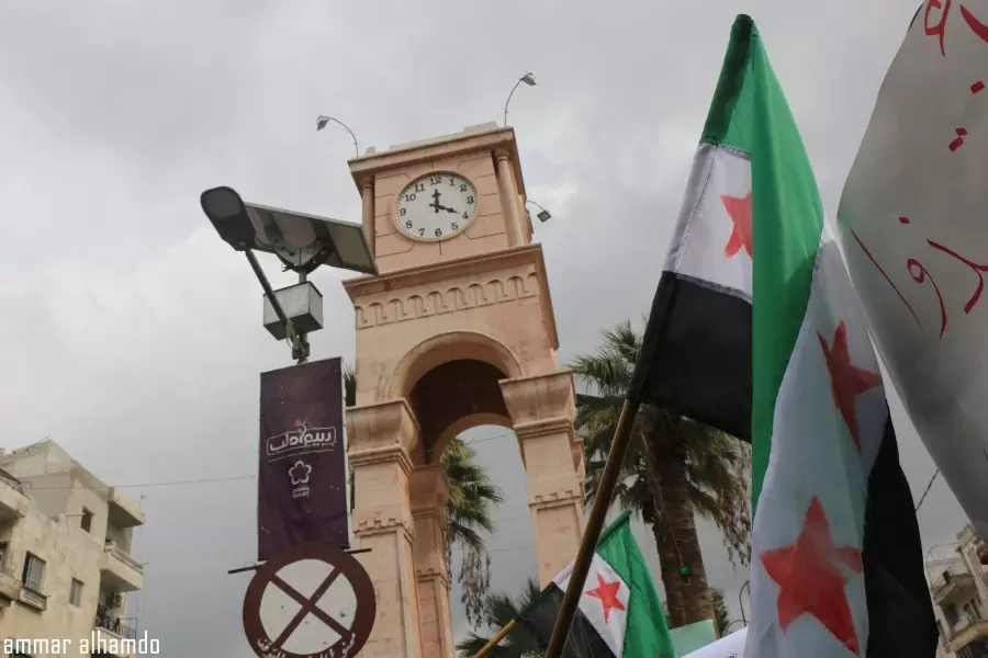 إدلب تتظاهر تضامناً مع الغوطة الشرقية ومطالب المتظاهرين فتح الجبهات