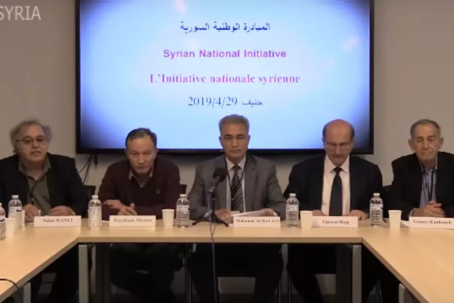 أبرزهم "مناع والمحاميد" .. شخصيات "معارضة" تطلق "المبادرة الوطنية السورية" في جنيف