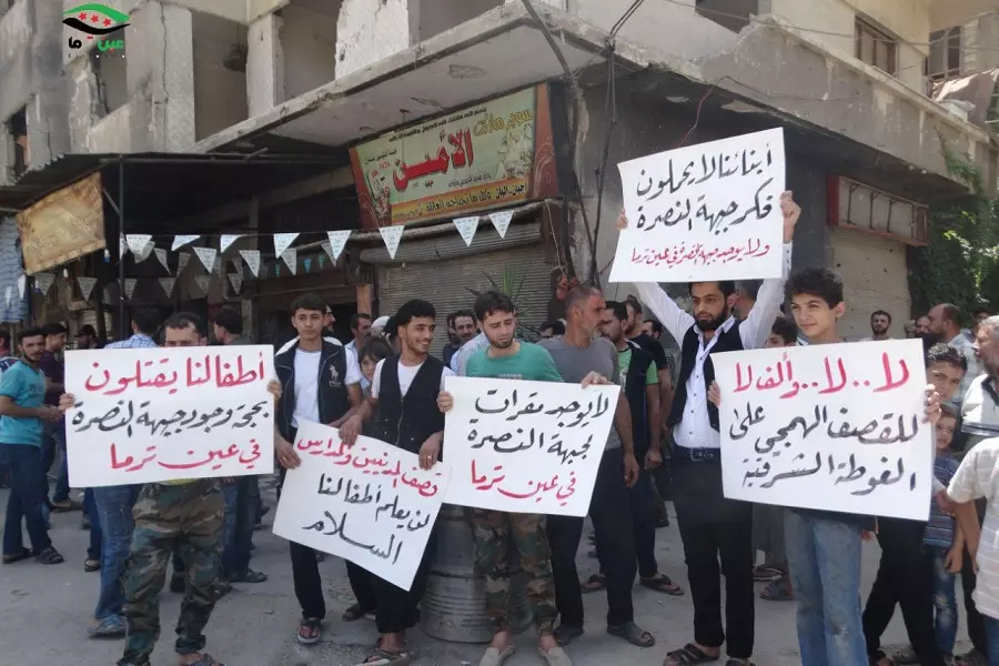 الهيئة العامة في مدينة عربين ترفض تواجد هيئة تحرير الشام في الغوطة الشرقية.. وتضعها ضمن 3 خيارات