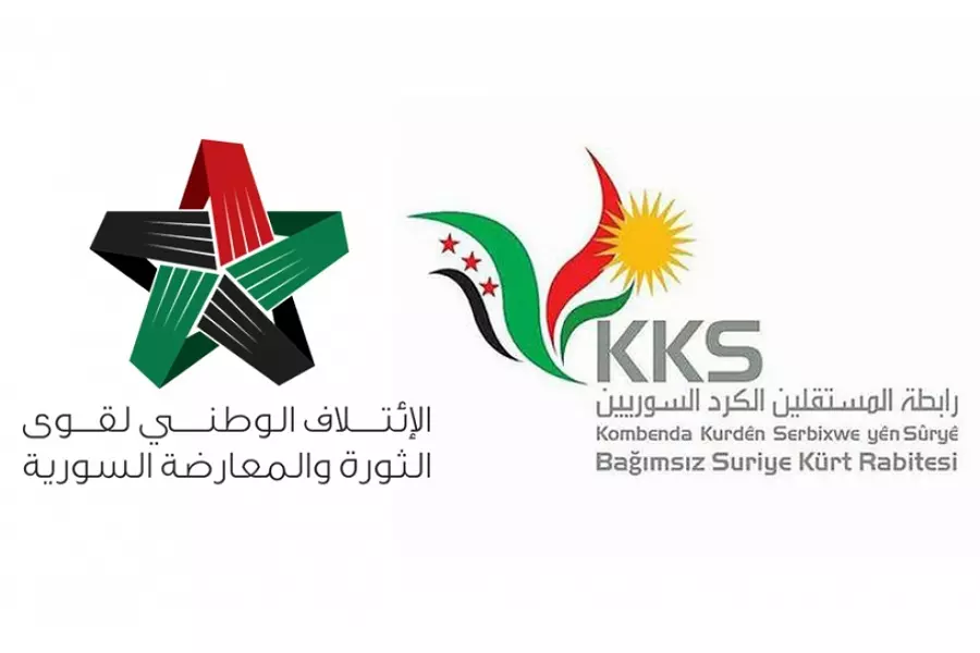 رابطة الكُرد: ميليشيات حزب الاتحاد الديمقراطي تسعى لإنهاء الحالة السياسية الكردية