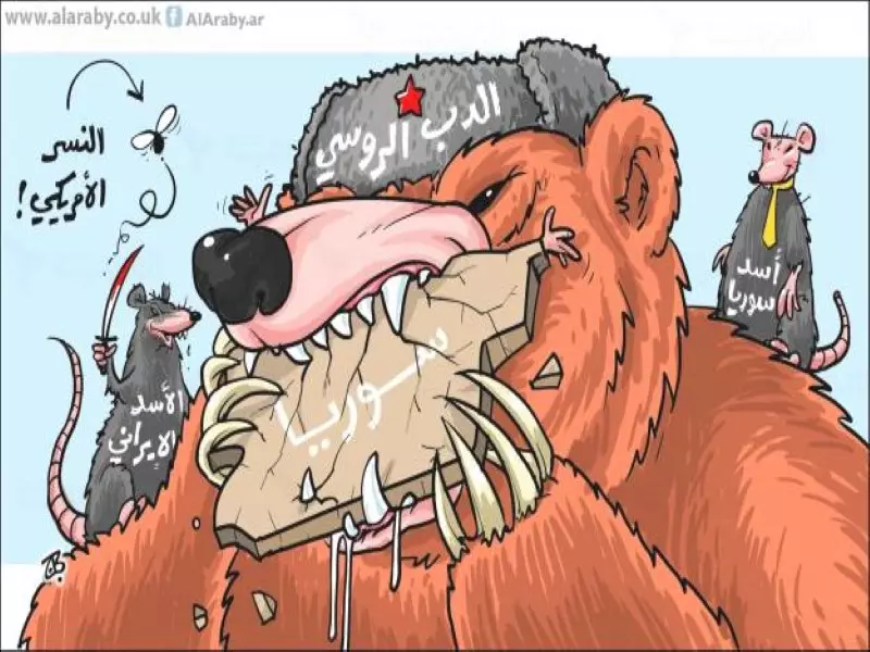 روسيا في سوريا...باقية وتتمدد