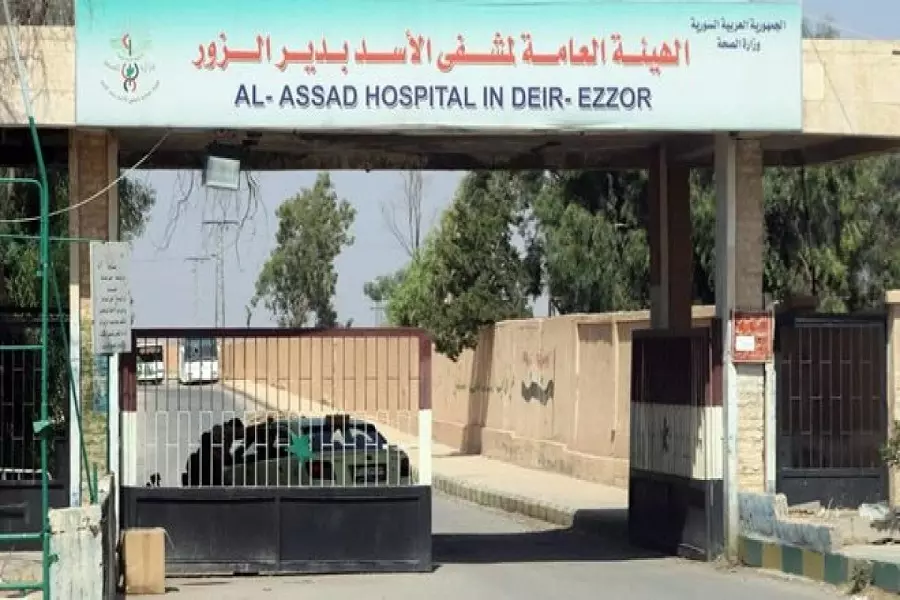طبيب يكشف سوء الخدمات الطبية في مستشفى الأسد بدير الزور