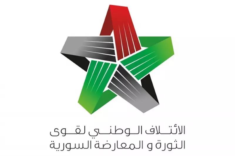 الهيئة العامة للائتلاف تدين محاولات النظام لتعطيل اتفاق إدلب وتؤكد على ضرورة تفعيل الإدارة المدنية في الشمال