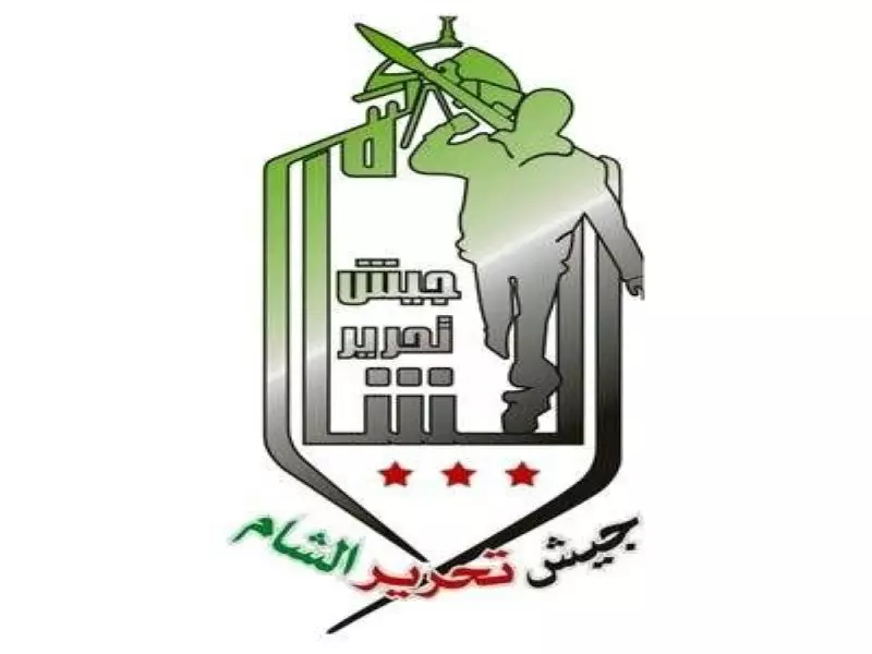 جيش تحرير الشام : تنظيم الدولة فئة باغية لذا وجب علينا رد البغي