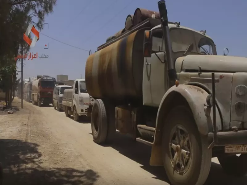 تنظيم الدولة يسمح بإدخال عشرات الشاحنات والصهاريج من المحروقات لريف حلب الشمالي