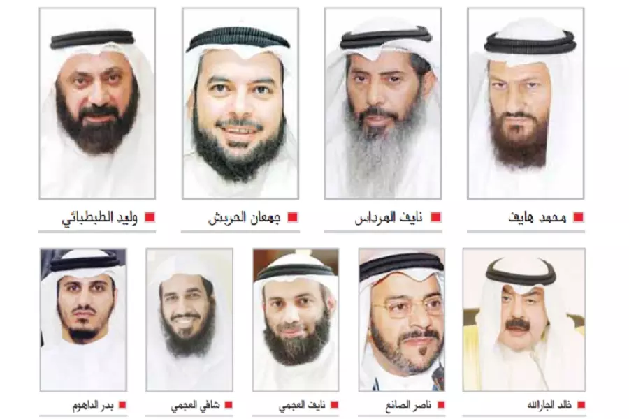 الكويت تستدعي القائم بأعمال السفير السوري احتجاجاً على ورود أسماء كويتيين في قائمة تمويل الإرهاب الصادرة عن النظام
