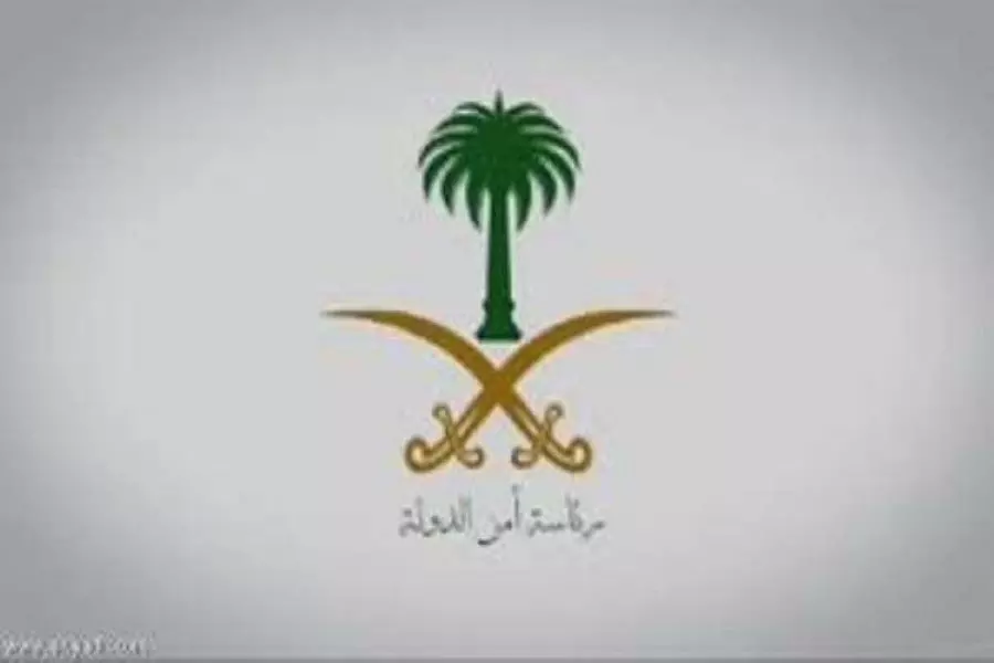السعودية تدرج 10 قياديين لـ "حزب الله" اللبناني على قوائم الإرهاب .. تعرف عليهم
