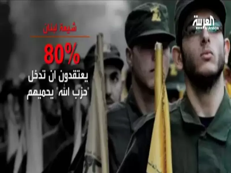 شيعة لبنان : رغم أن نصفهم قد فقد قريب .. 80% تؤيد التدخل في سوريا و تعتبره مهم لأمنهم