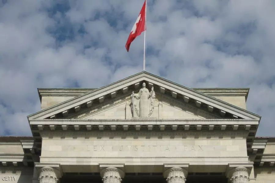سويسرا تستمر في فرض عقوبات على مصرف سوريا المركزي وتجميد امواله