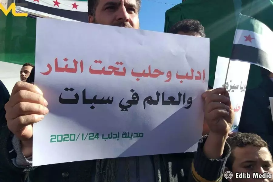نشرة منتصف اليوم لجميع الأحداث الميدانية في سوريا 24-01-2020