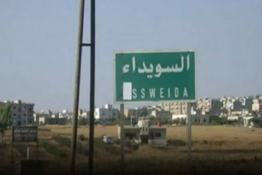 دراسة حقوقية تثبت استخدام النظام السوري لداعش للضغط على الدروز في السويداء