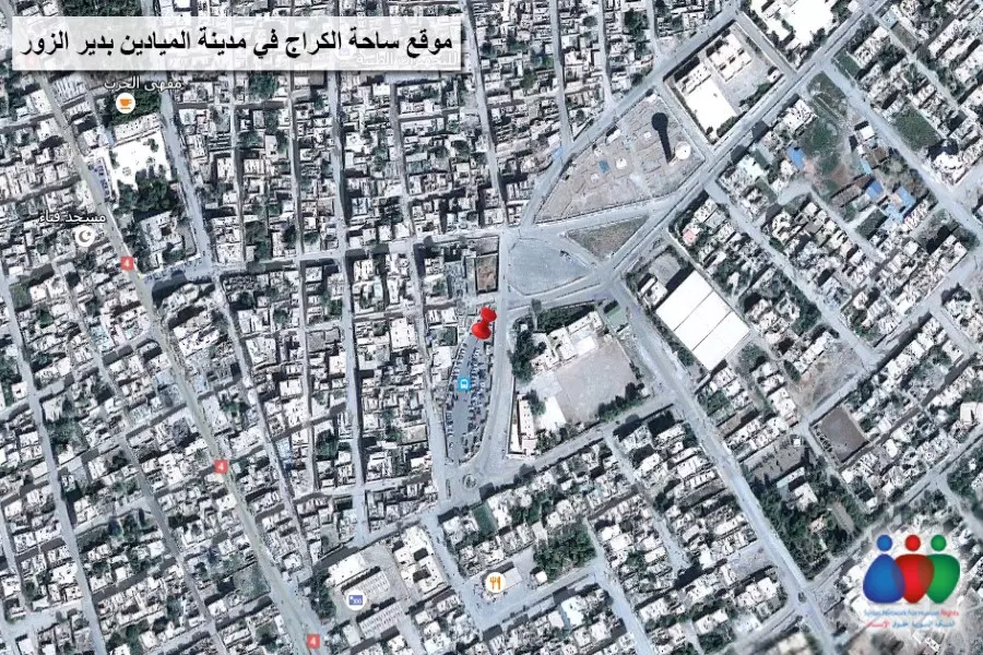 شبكة حقوقية : 25 مدنياً قضوا بقصف قوات الأسد بالذخائر العنقودية على مدينة الميادين في أيلول الماضي