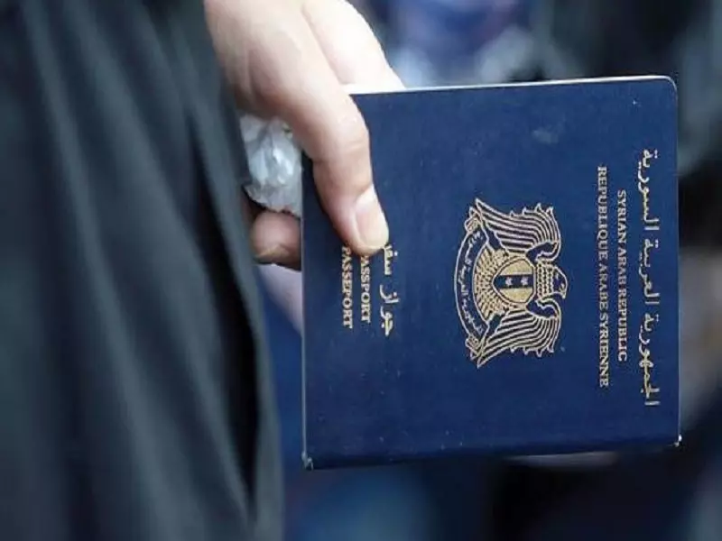 جواز السفر السوري في المركز 178 عالمياً و 16 عربياً