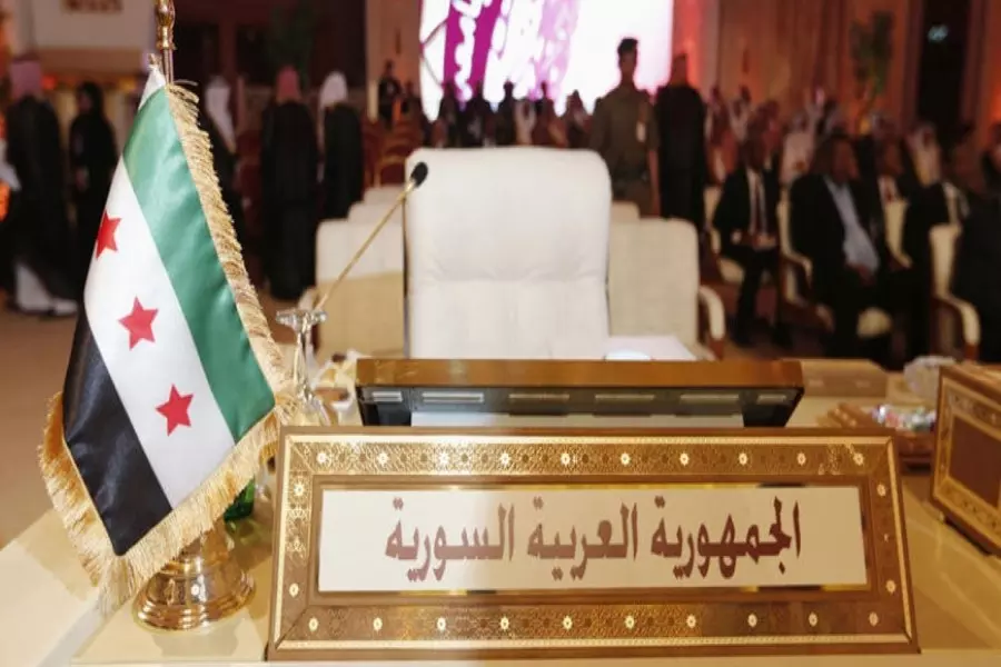 الائتلاف الوطني يطالب الجامعة العربية بتسليم مقعد سورية للائتلاف الوطني وليس لنظام الأسد