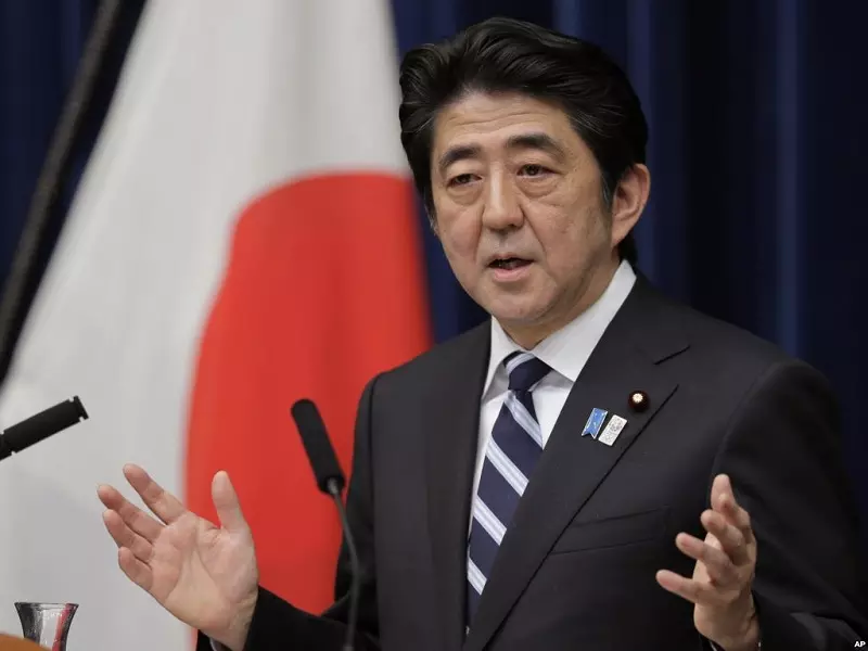 اليابان تتعهد بتقديم 200 مليون دولار لمحاربة تنظيم الدولة