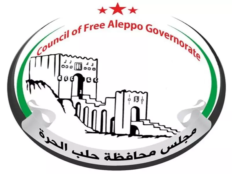 "مجلس حلب الحرة" يطالب المجتمع الدولي بحماية المدنيين وطواقم الإنقاذ