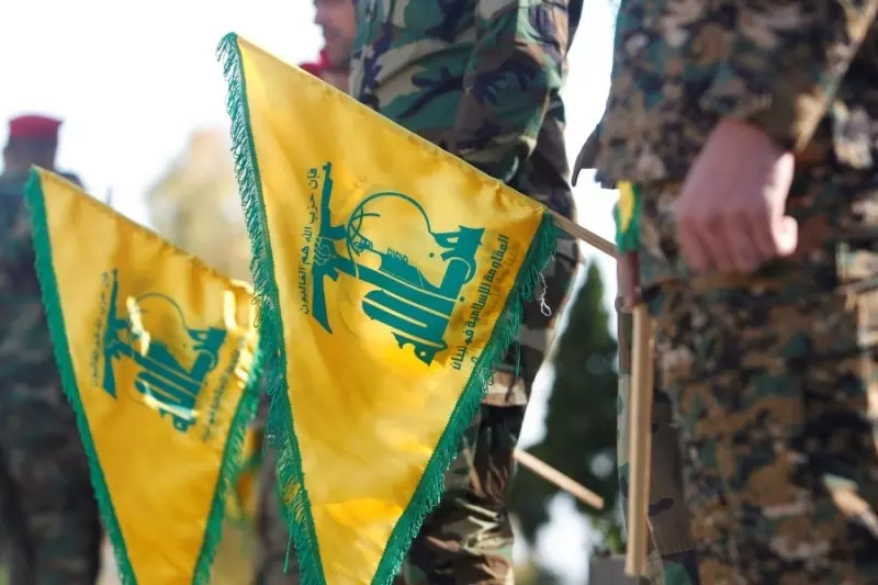 واشنطن ترحب بتصنيف أستراليا "حزب الله" كـ "منظمة إرهابية" بشقيه العسكري والسياسي