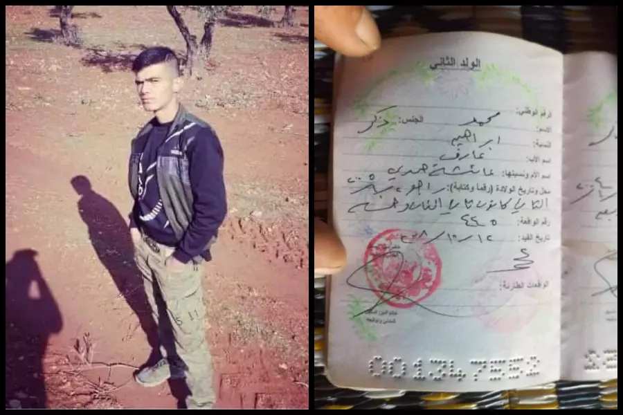 هيئة كردية تدين اختطاف طفل في منطقة الشهباء وتطالب قادة "قسد" بكشف مصير القاصرين
