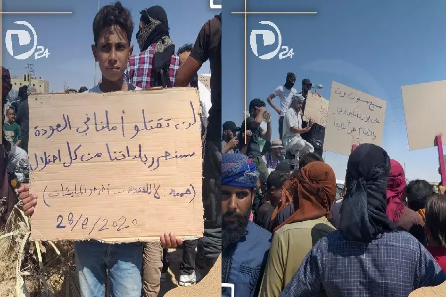 مظاهرات شعبية ضد نظام الأسد وحلفائه بريف ديرالزور