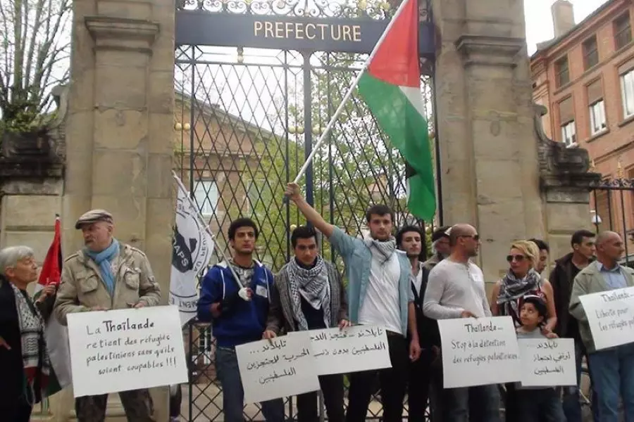 نشطاء فلسطينيون وعرب ينظمون وقفة احتجاجية في فيينا لمساندة اللاجئين في تايلاند