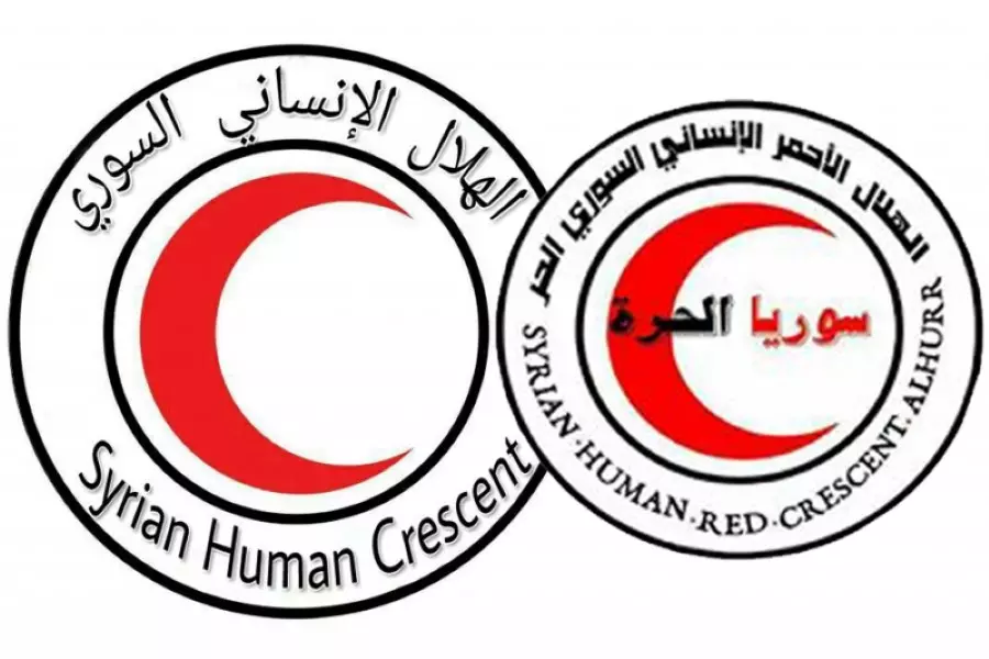 "الهلال الإنساني السوري الحر" تخبط إعلامي وسعي لكسب شرعية مزيفة في المناطق المحررة