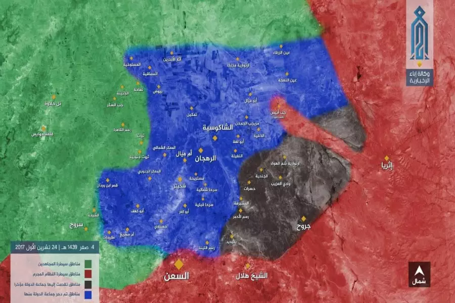 "قوات الأسد" تجتاز مناطق "تنظيم الدولة" وصولاً إلى جب أبيض بريف حماة الشرقي والهيئة تصد الهجوم