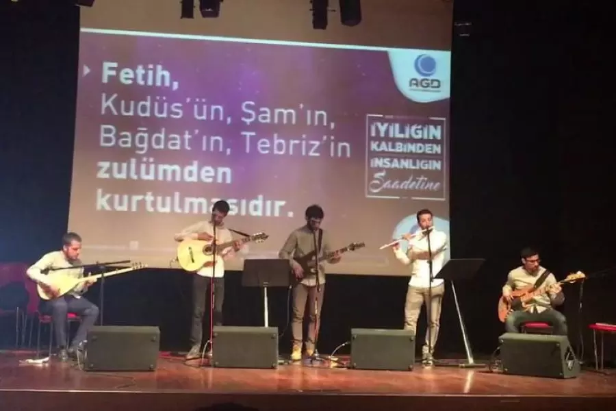 إسطنبول تستضيف أمسية موسيقية وغنائية تركية وسورية: " من حلب إلى إسطنبول طريق الموسيقى"