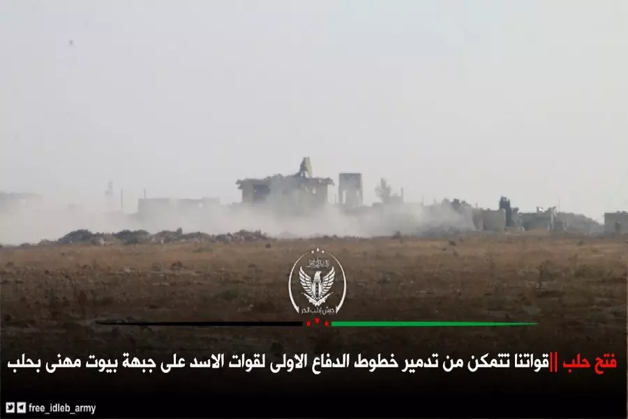 الثوار يكسرون خطوط الدفاع الأولى عن جمعية الزهراء أكبر قلاع الأسد غربي حلب
