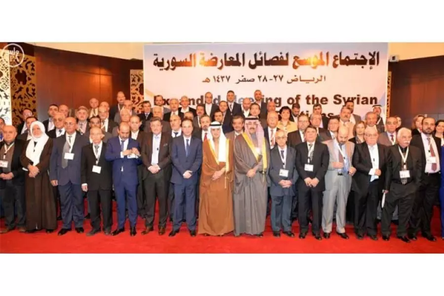 انطلاق اجتماع "الرياض2" .. فهل الحل بقاء الأسد في الفترة المقبلة قبيل الانتخابات ؟