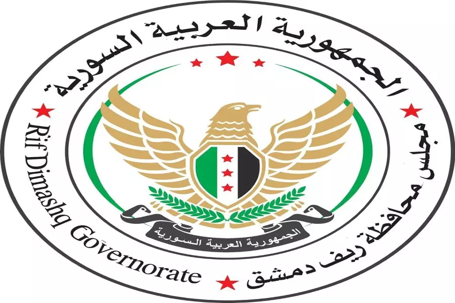 مجلس محافظة ريف دمشق: الأسد بلغ ذروة الإجرام بقصف دوما بالكيماوي