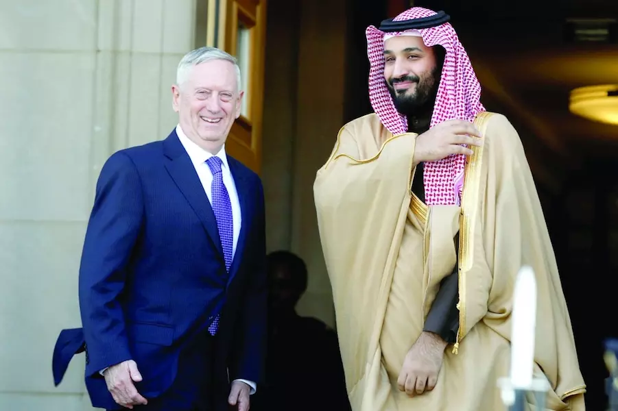 السعودية تتعهد بمحو الارهاب و مواجهة النشاطات العدائية لايران