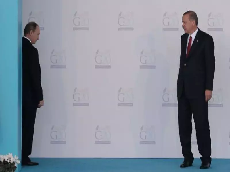 ثمن المصالحة التركية الروسية