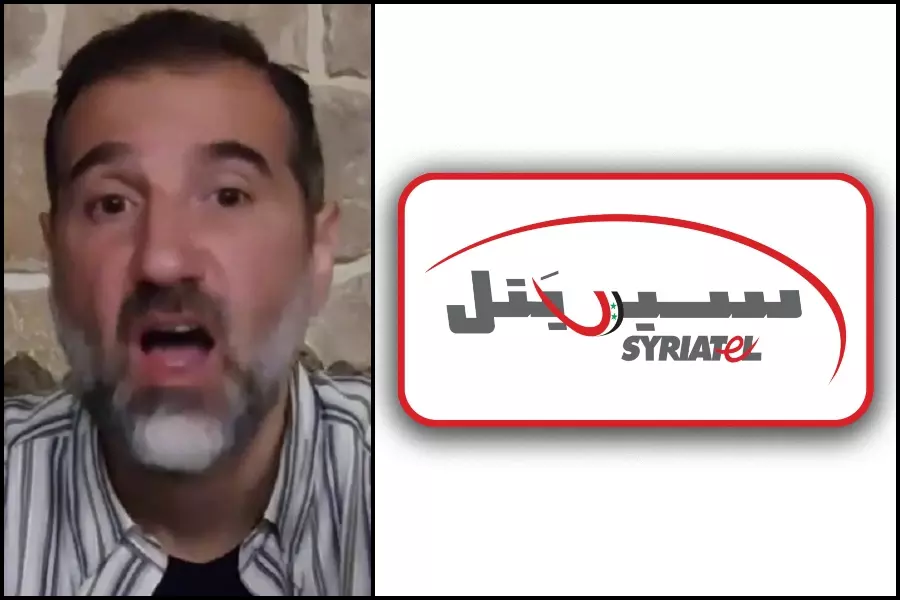 صراع "الأسد - مخلوف" يعود للواجهة .. النظام يُسقِط عضوية "راماك" من إدارة "سيريتل"