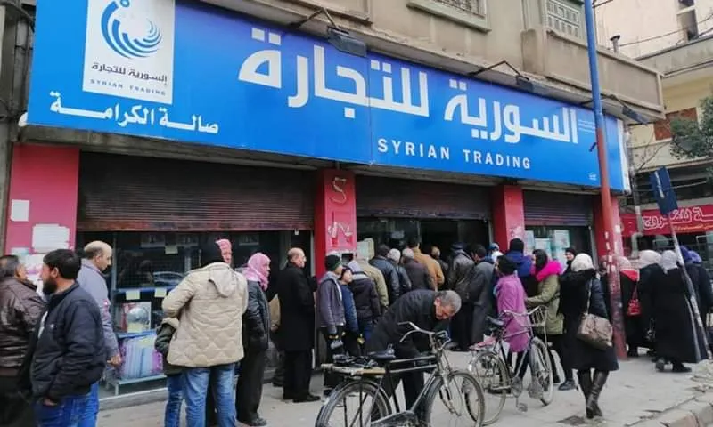 قضايا فساد في صالات النظام وسلفة حكومية بقيمة 5 مليار ليرة بمزاعم دعم المؤسسة الغذائية