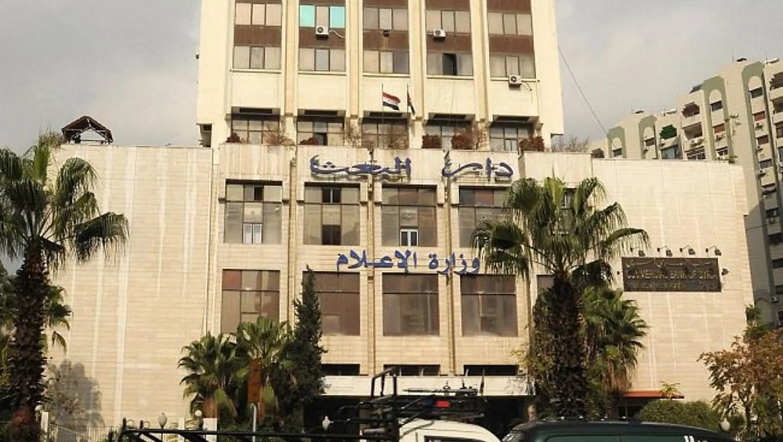 غامض ومثير للجدل.. "بشار" يحدث قانون وزارة إعلام جديدة بذريعة "مواكبة التطورات"