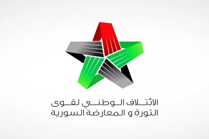 رئيس الائتلاف يوضح: "مفوضية الانتخابات" استعداداً لتطبيق بيان جنيف بمرحلة ما بعد الأسد
