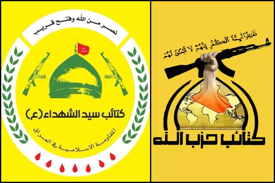 الضربة الأمريكية استهدفت "كتائب حزب الله" و "كتائب سيد الشهداء" فمن هي تلك الميليشيات