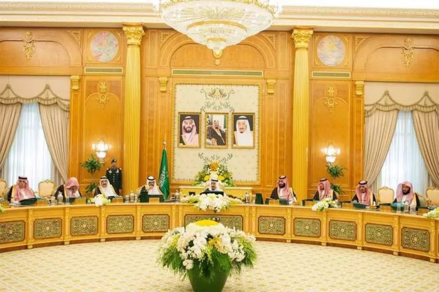 مجلس الوزراء السعودي يؤكد حرص المملكة على وحدة سوريا وسيادتها واستقرارها