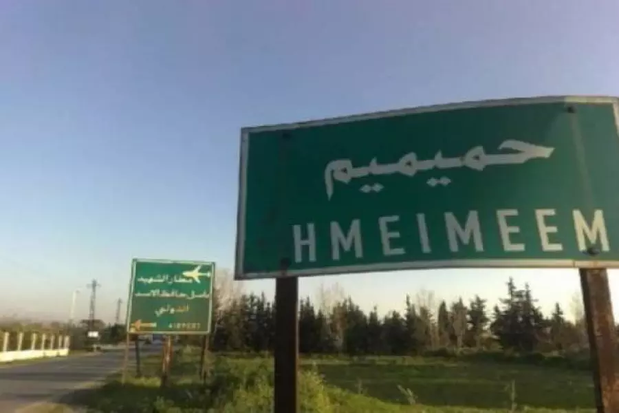 الخطة الروسية في الوصول للحل السلمي في سوريا والتحضيرات لـ "مؤتمر الشعوب" في حميميم