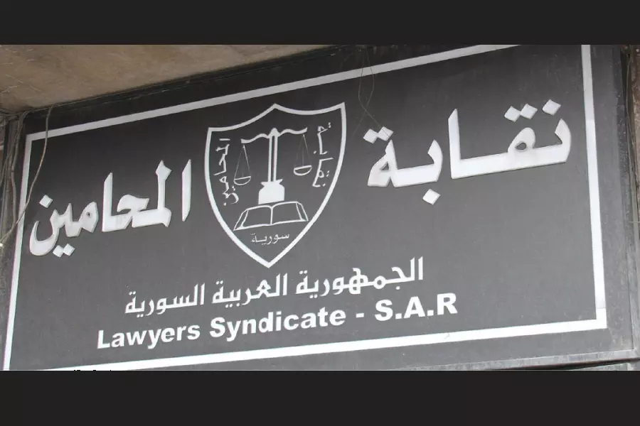 النظام يرفض منح المحامين "معذرة صحية" برغم تفشي "كورونا" في نقابتهم